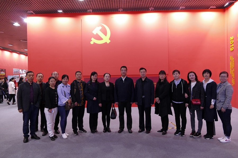 我院组织参观陕西省庆祝新中国成立70周年成就展