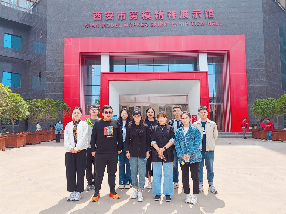 陕西地矿医院组织团员青年前往西安市劳模精神展示馆进行参观学习